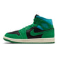 Jordan 1 Mid Lucky Green Aquatone (Women's)